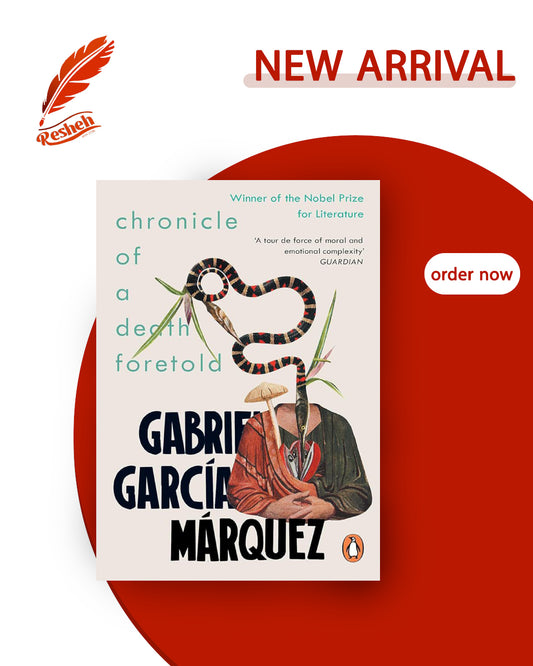 Chronicle of a Death Foretold (original)
Gabriel García Márquez