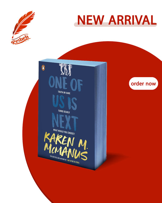 One of Us Is Lying #2
One of Us Is Next (original)
Karen M. McManus