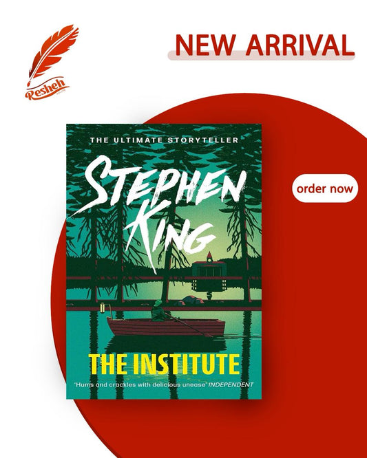 The Institute(original)
Stephen King