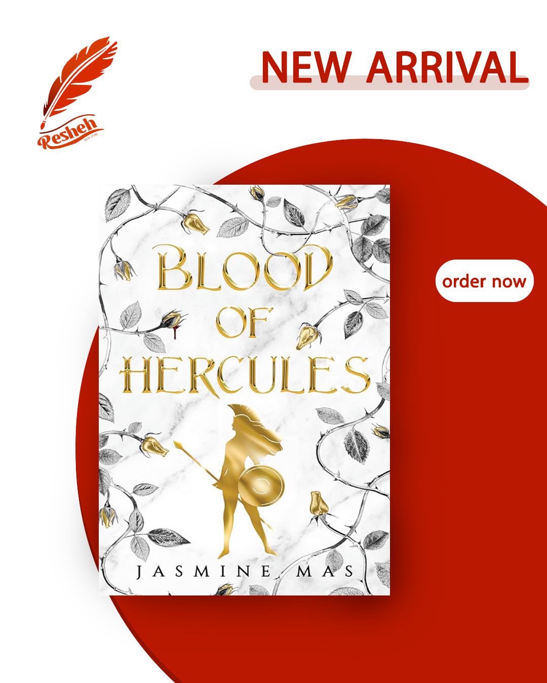 Villains of Lore #1
Blood of Hercules (original)
Jasmine Mas
