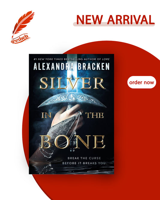 Silver in the Bone #1
Silver in the Bone
Alexandra Bracken (hardcover)