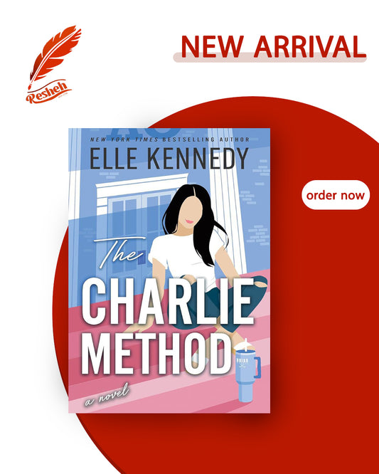 Campus Diaries #3
The Charlie Method (original)
Elle Kennedy