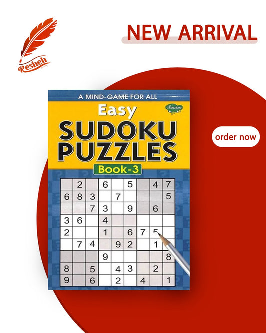 Sudoku puzzels Esay #3