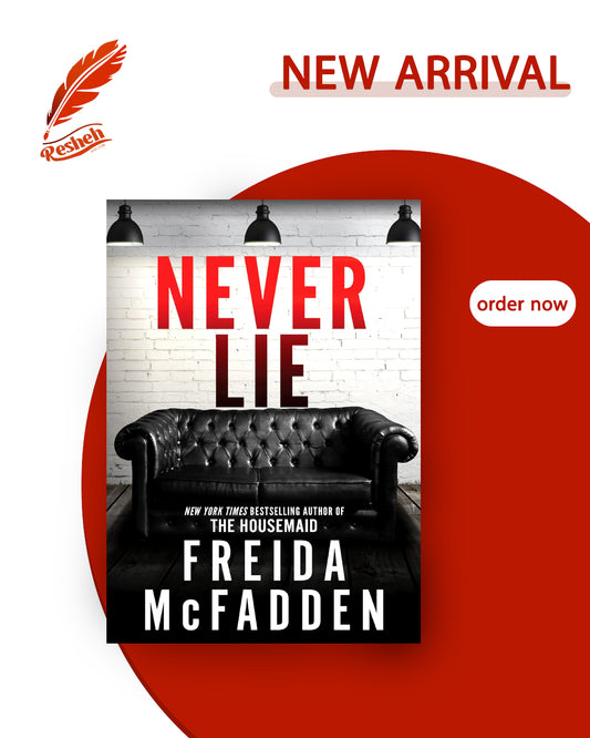 Never Lie (original )
Freida McFadden