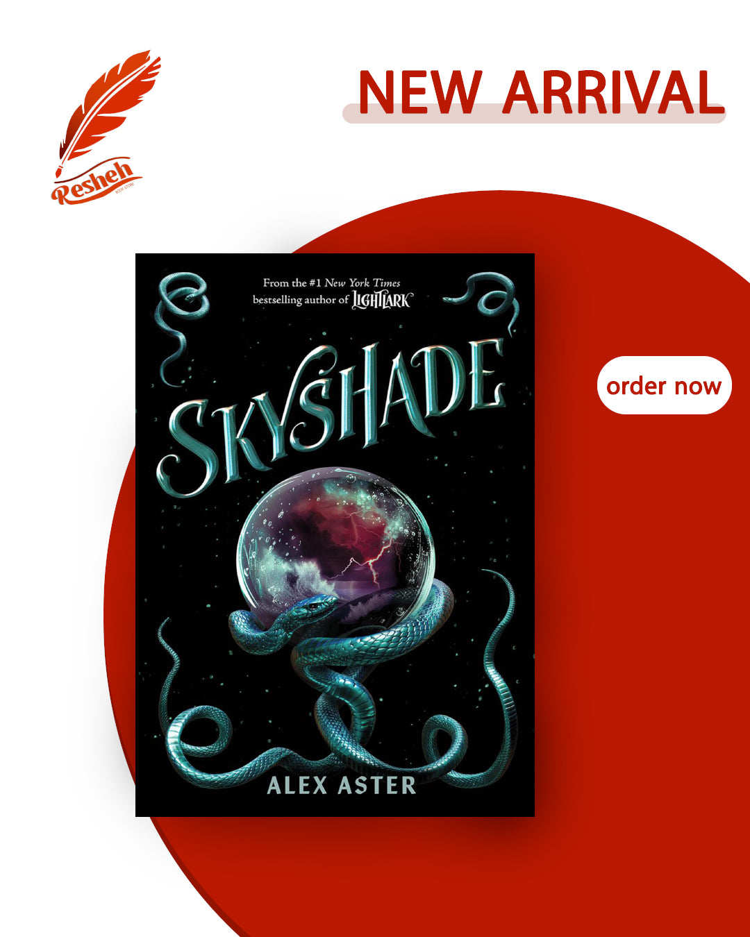 Lightlark #3
Skyshade (original)
Alex Aster