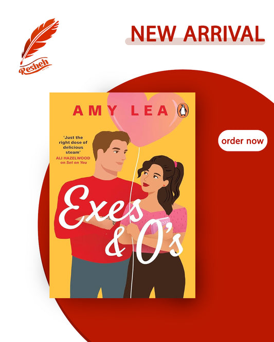 The Influencer #2
Exes and O's(original)
Amy Lea