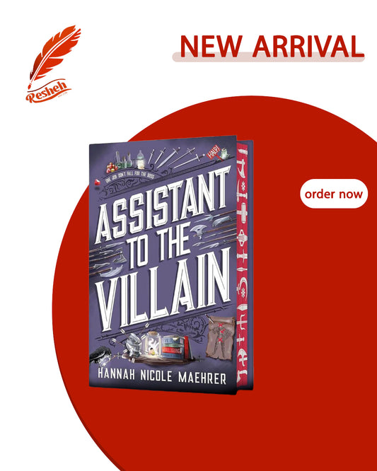Assistant to the Villain #1
Assistant to the Villain (Hardcover)
Hannah Nicole Maehrer