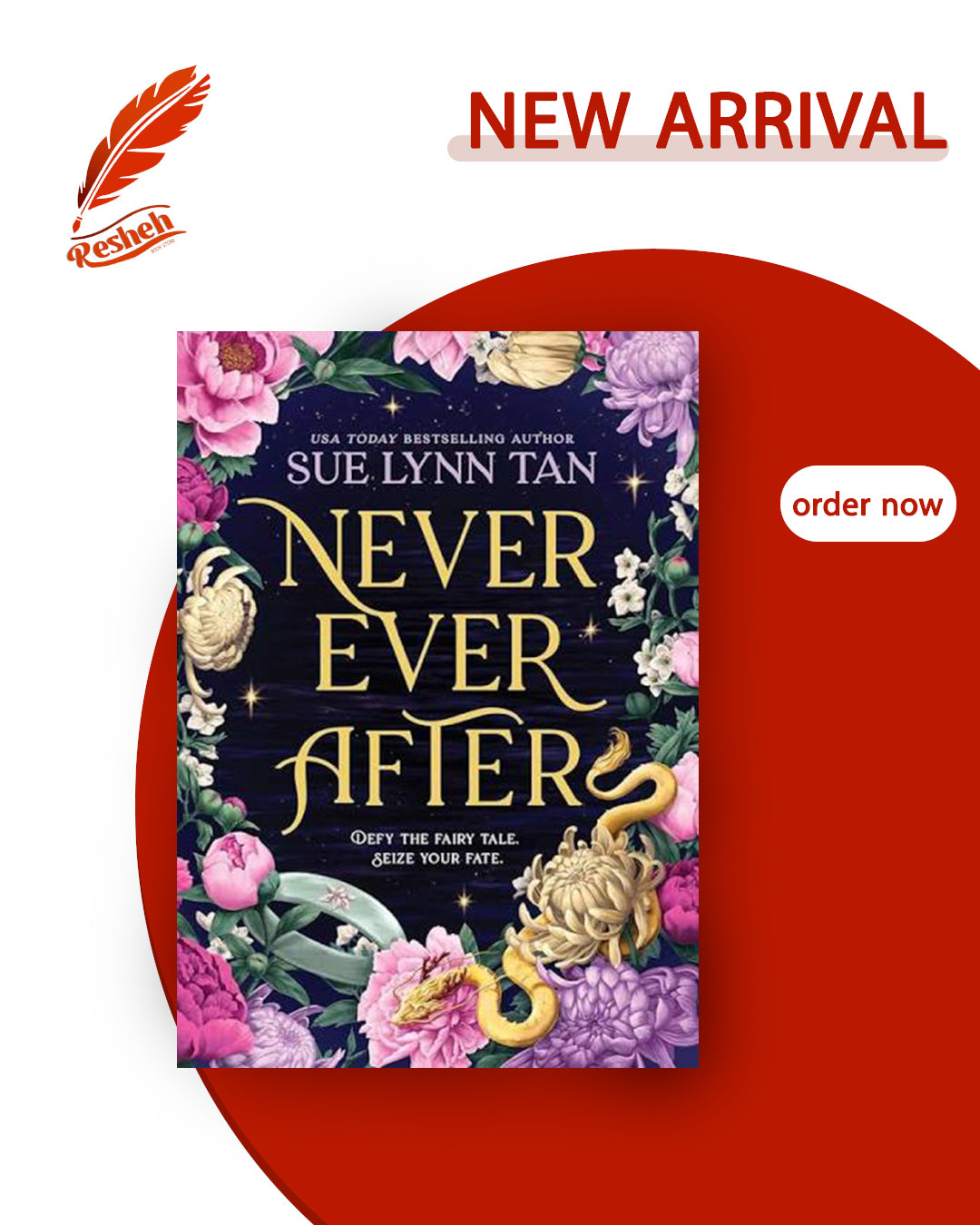 Never Ever After #1
Never Ever After
Sue Lynn Tan