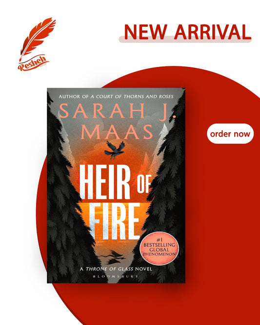 Throne of Glass #3
Heir of Fire (original)
Sarah J. Maas