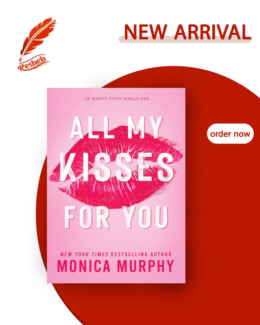 Lancaster Prep Next Generation #1
All My Kisses for You(original)
Monica Murphy
