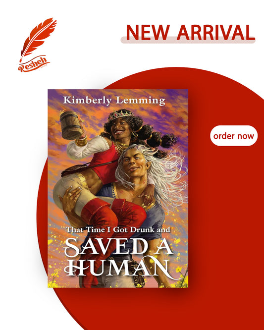 Mead Mishaps #3
That Time I Got Drunk And Saved a Human (original)
Kimberly Lemming