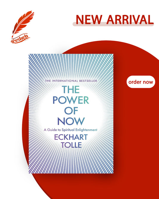 The Power of Now (original)
Eckhart Tolle