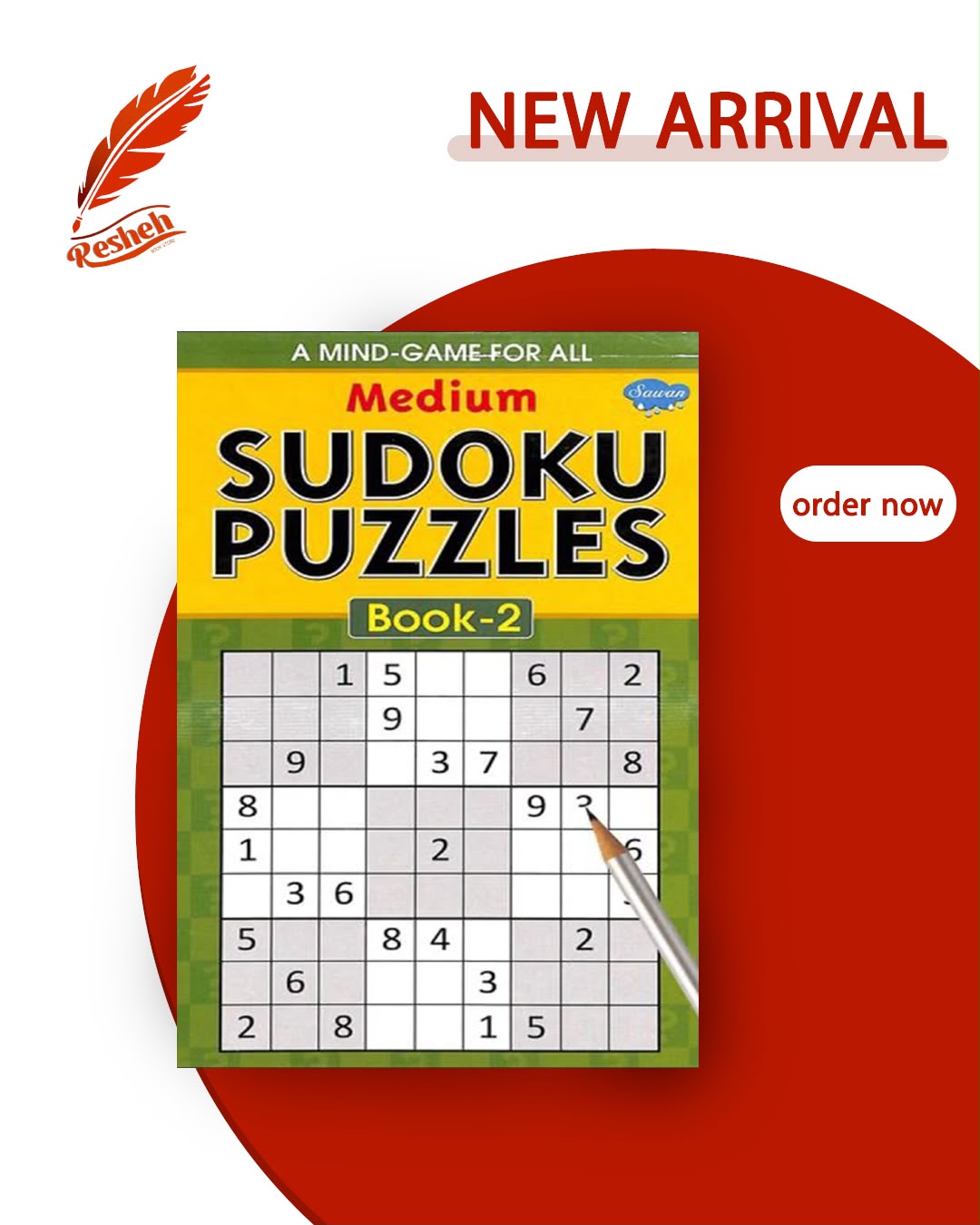 Sudoku puzzles medium #2