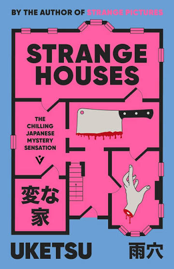 Strange Houses (original)
Uketsu