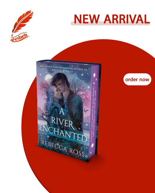 Elements of Cadence #1
A River Enchanted (limited edition)
Rebecca