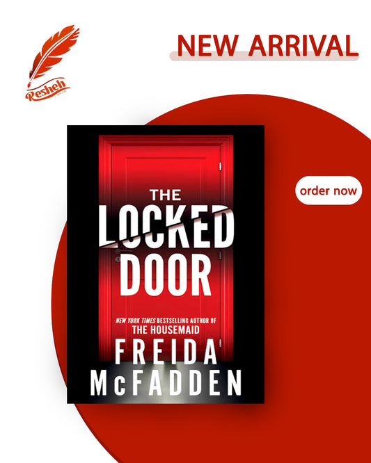 The Locked Door (original)
Freida McFadden