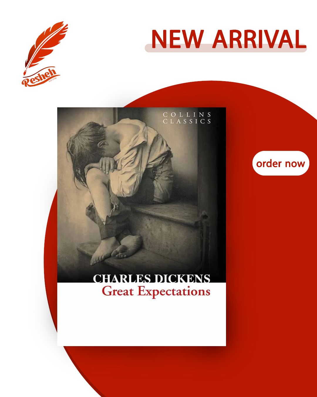 Great Expectations (original)
Charles Dickens
