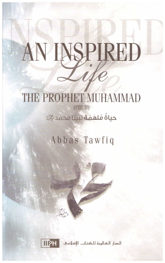 An Inspired Life – حياة ملهمة• المؤلف: عباس توفيق