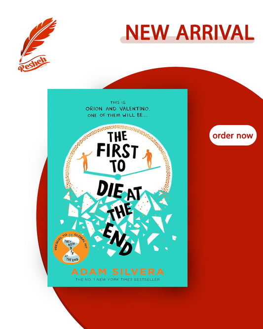 They Both Die at the End #0
The First to Die at the End (original)
Adam Silvera