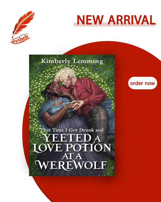 Mead Mishaps #2
That Time I Got Drunk and Yeeted a Love Potion at a Werewolf(original)
Kimberly Lemming