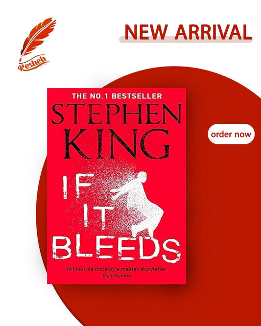 If It Bleeds(original)
Stephen King