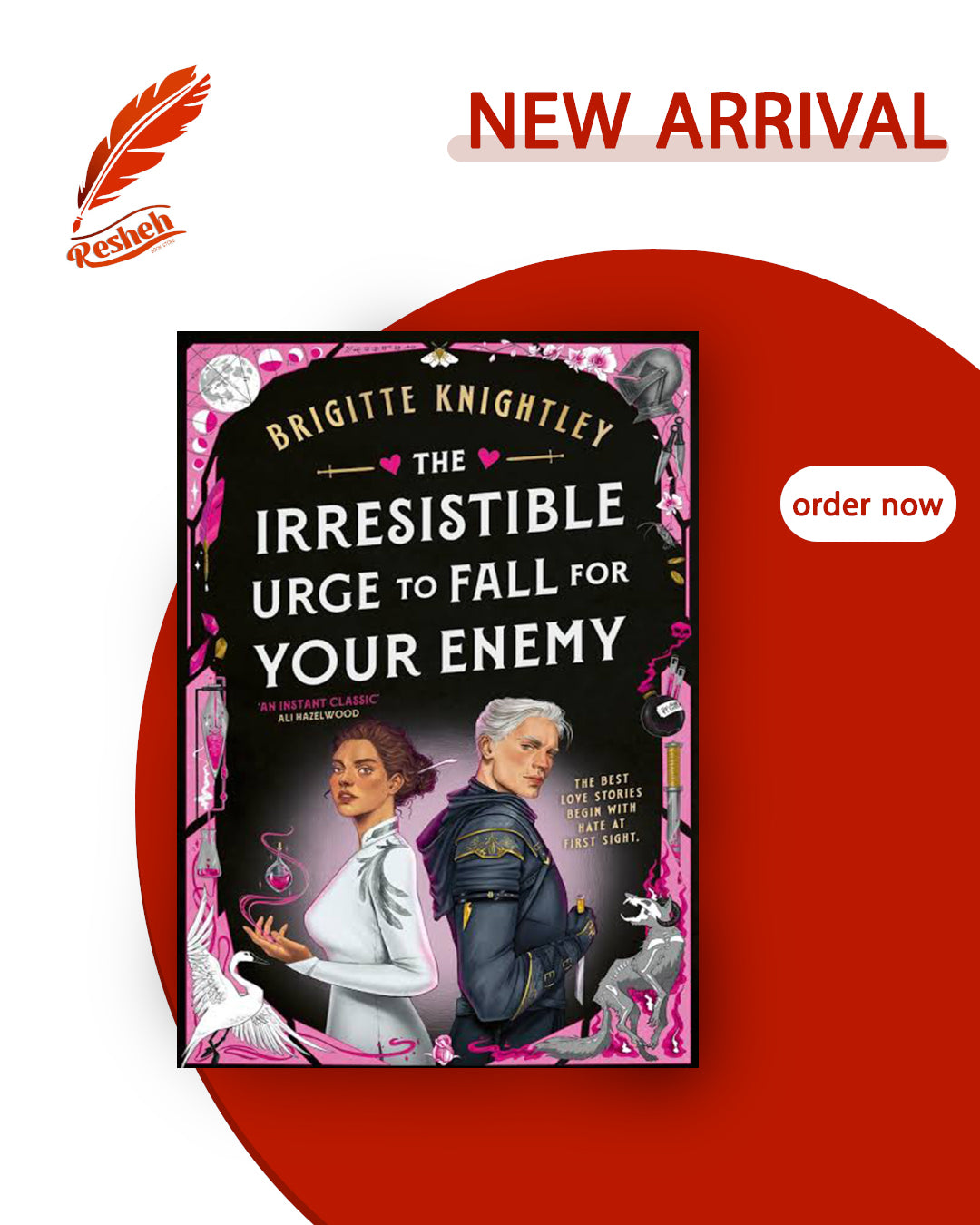 Dearly Beloathed #1
The Irresistible Urge to Fall For Your Enemy (Hardcover)
Brigitte Knightley
