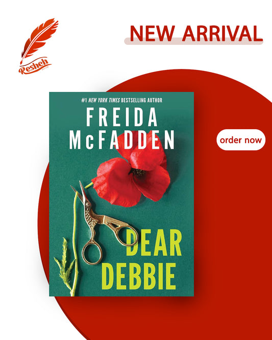 Dear Debbie
Freida McFadden