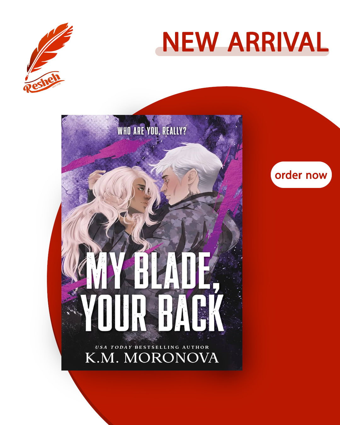 Dark Forces #2
My Blade, Your Back
K.M. Moronova