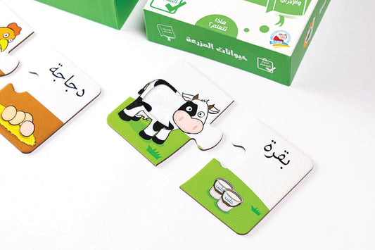 حيوانات المزرعة