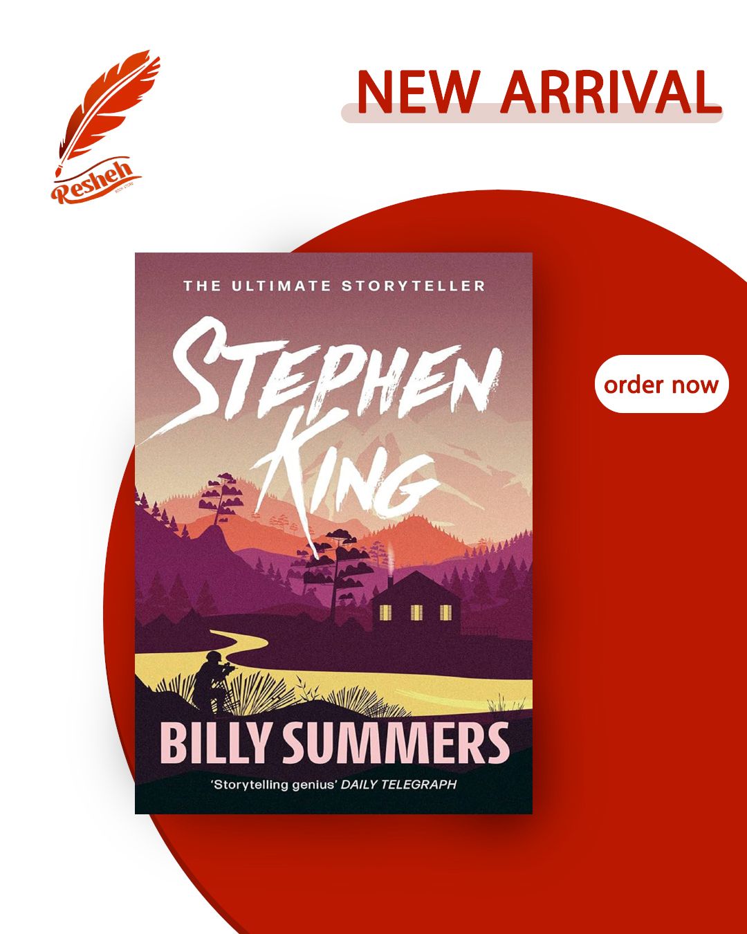 Billy Summers (original)
Stephen King