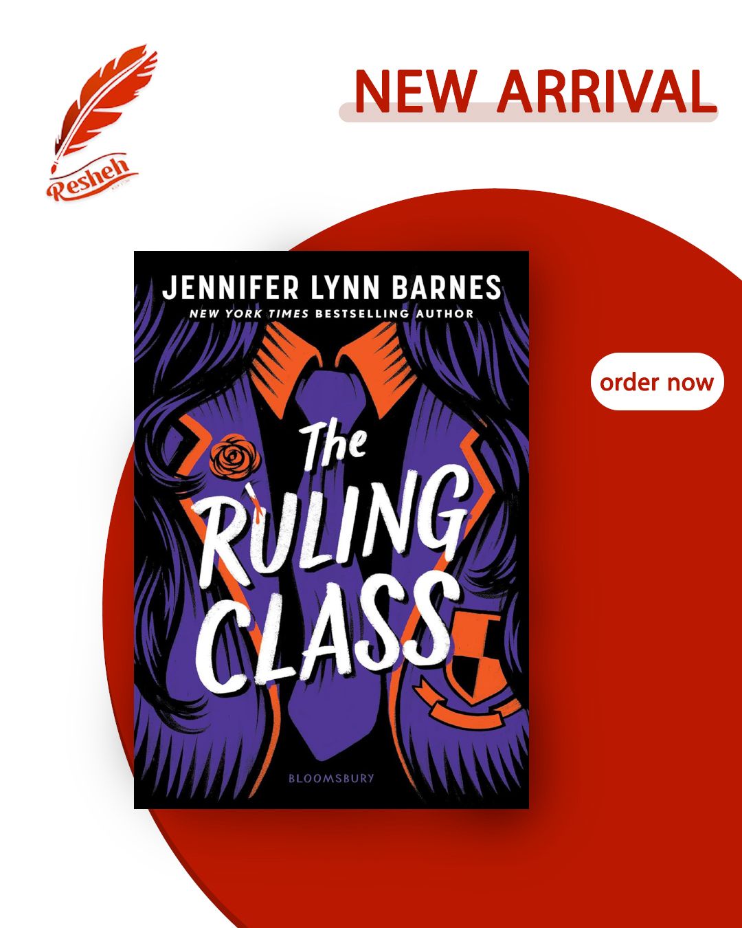 The Fixer #1
The Ruling Class
Jennifer Lynn Barnes