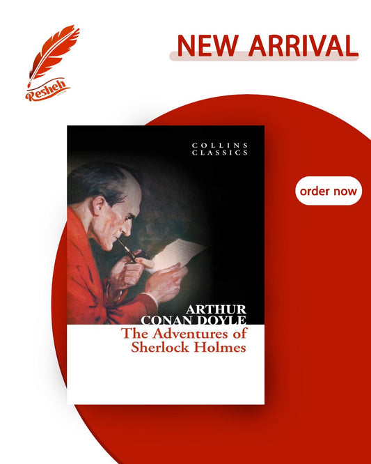 The Adventures of Sherlock Holmes (original)
Arthur Conan Doyle