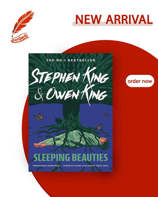 Sleeping Beauties(original)
Stephen King