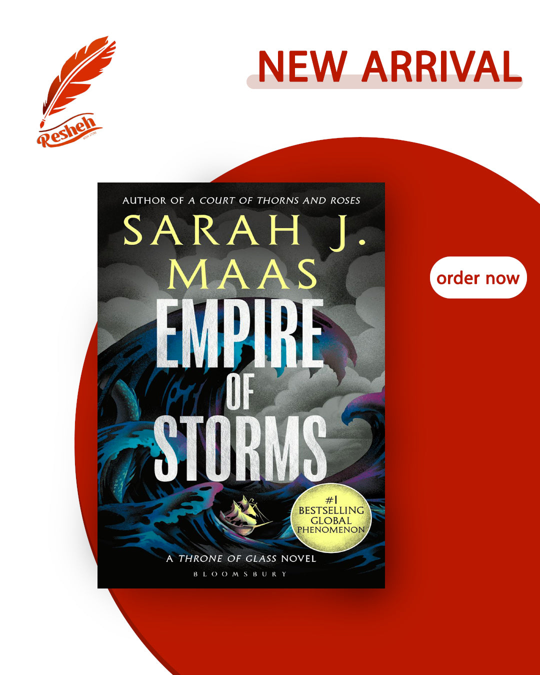 Throne of Glass #5
Empire of Storms (original)
Sarah J. Maas