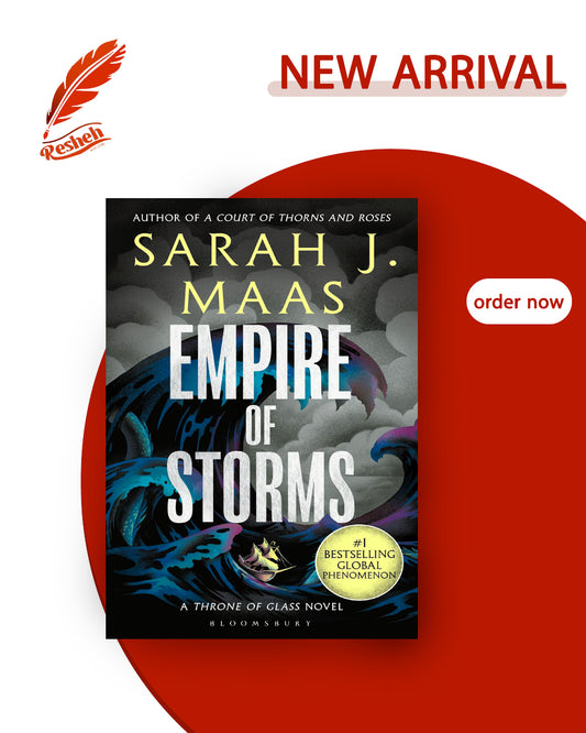 Throne of Glass #5
Empire of Storms (original)
Sarah J. Maas