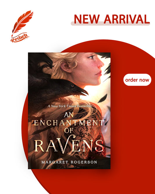 An Enchantment of Ravens (original)
Margaret Rogerson