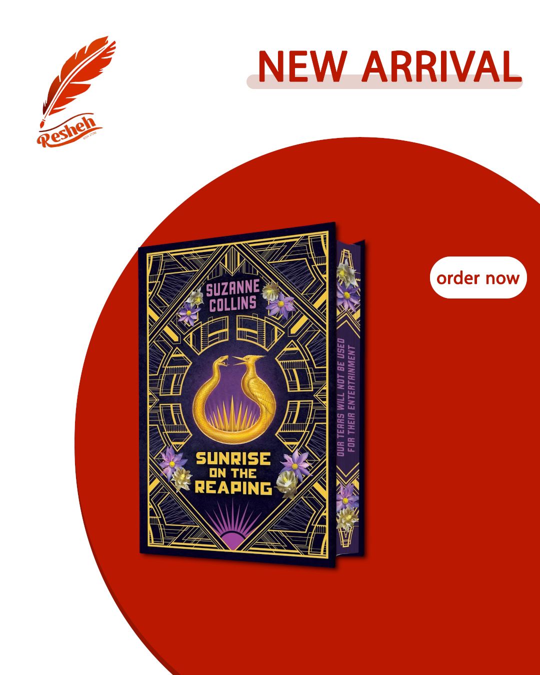The Hunger Games #0.5
Sunrise on the Reaping (Hardcover limited edition)
Suzanne Collins
