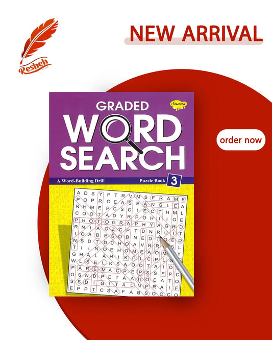 Word Search #3