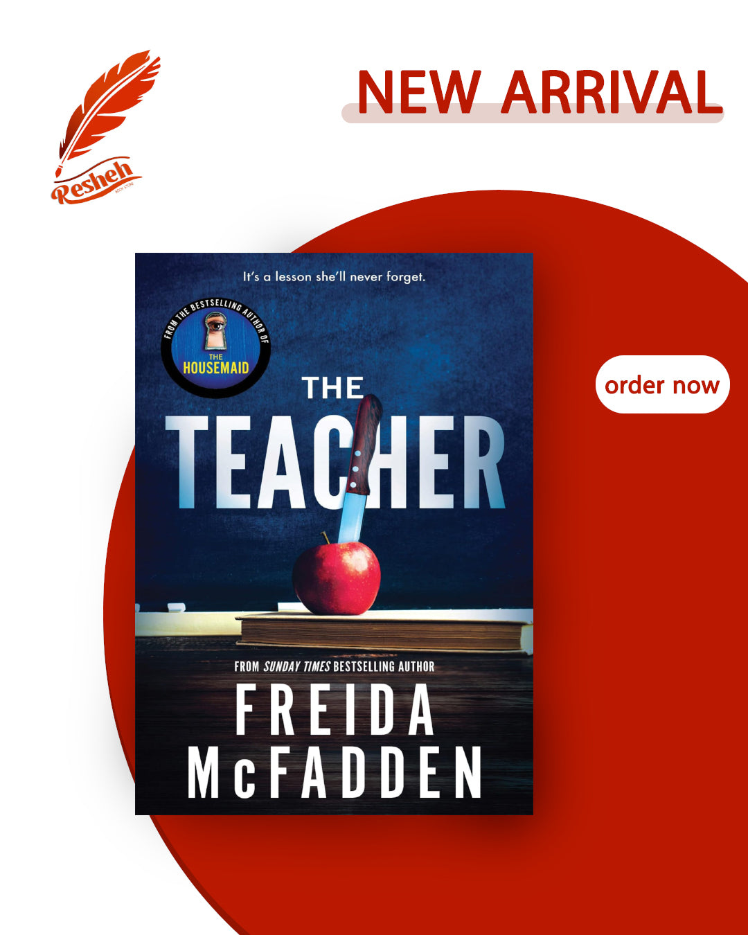 The Teacher (original)
Freida McFadden