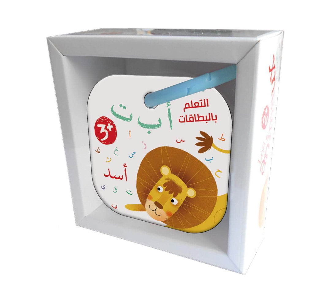 التعلم بالبطاقات أ-ب-ت