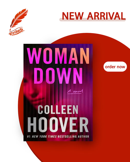 Woman Down
Colleen Hoover