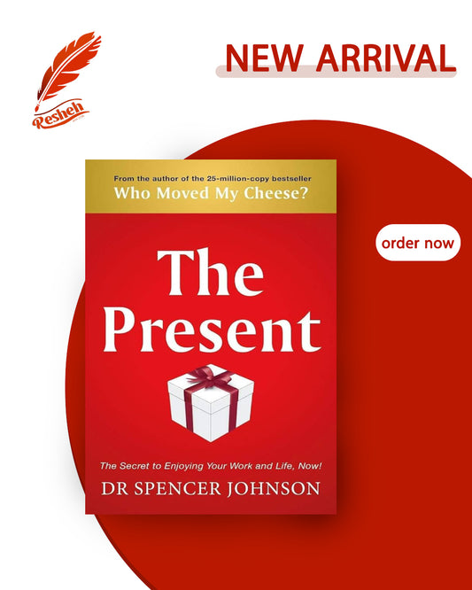 The Present: The Gift That Makes You Happy And Successful At Work And In Life(original)
Dr Spencer Johnson