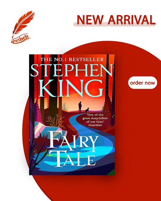 Fairy Tale (original)
Stephen King