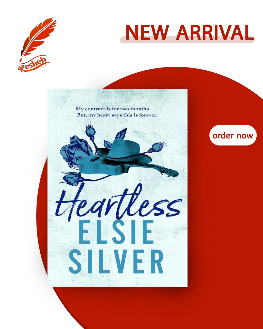 Chestnut Springs #2
Heartless (original)
Elsie Silver