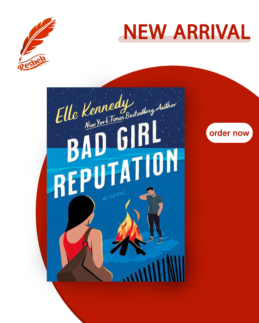 Avalon Bay #2
Bad Girl Reputation (original)
Elle Kennedy