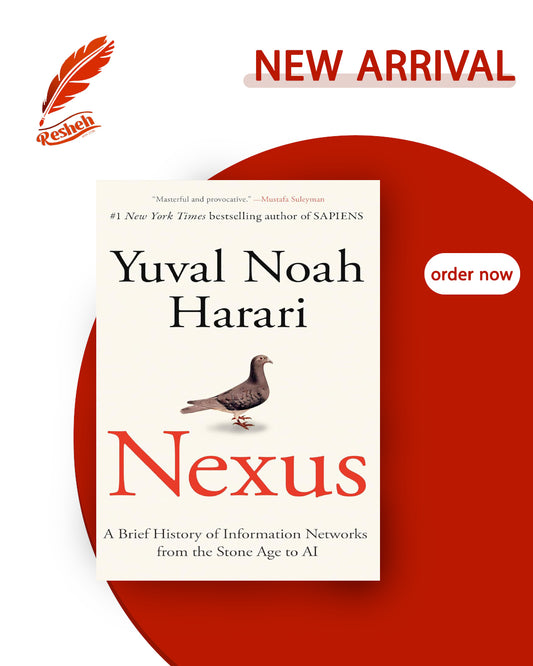 Nexus: A Brief History of Information Networks from the Stone Age to AI (original)
Yuval Noah Harari