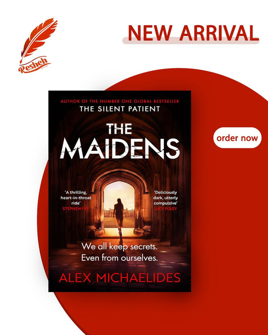The Maidens (original)
Alex Michaelides