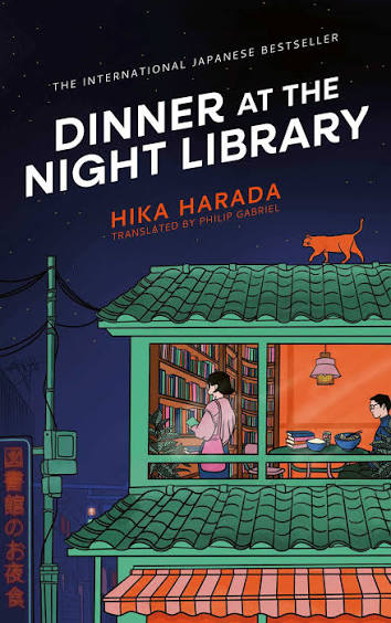Dinner at the Night Library (Hardcover)
Hika Harada,Philip Gabriel
