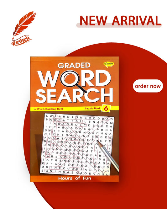 Word Search #6