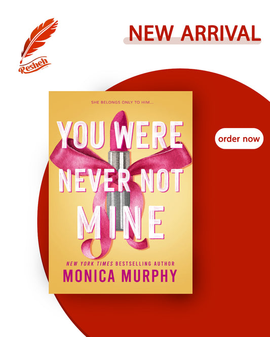 Lancaster Prep Next Generation #3
You Were Never Not Mine (original)
Monica Murphy